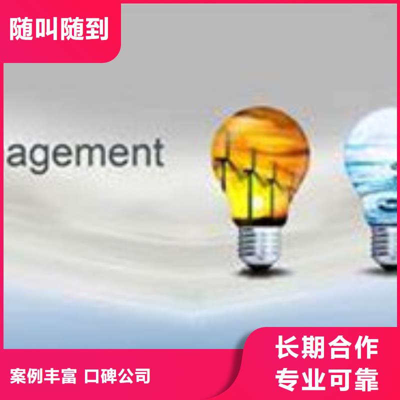 ISO50001認證ISO13485認證正規(guī)公司