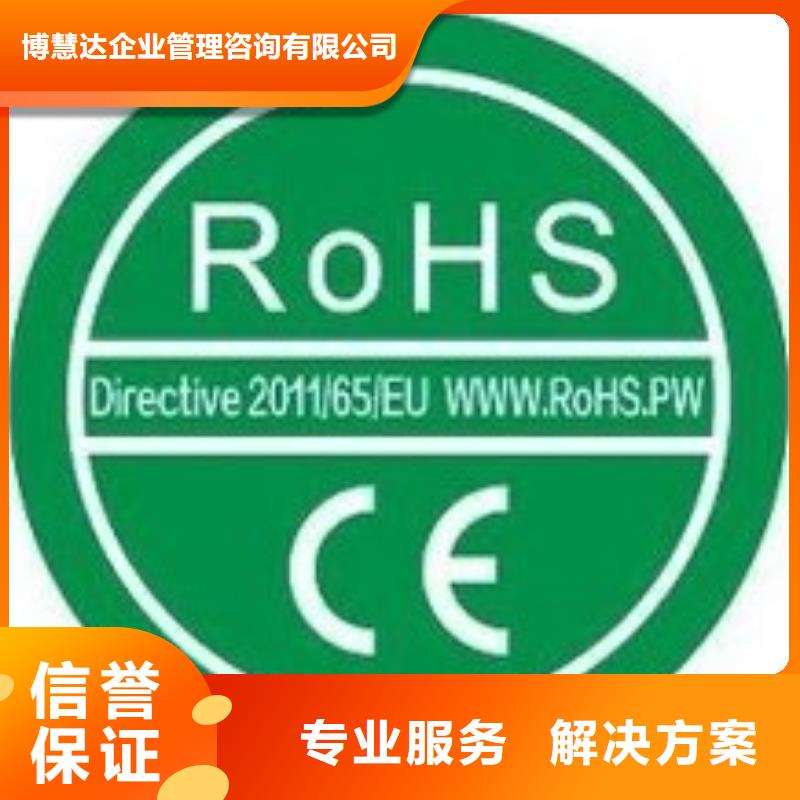 CE認(rèn)證ISO13485認(rèn)證實(shí)力商家