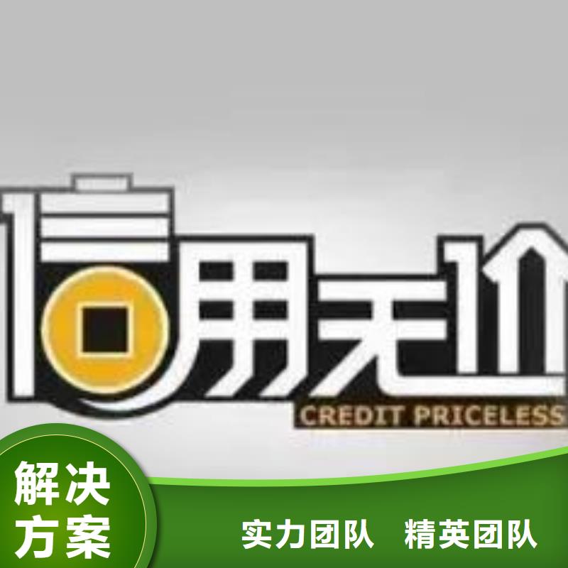 AAA信用认证FSC认证2025公司
