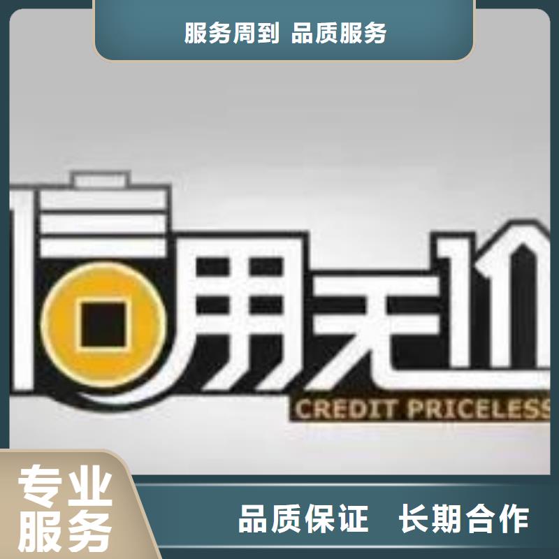AAA信用认证-FSC认证实力公司