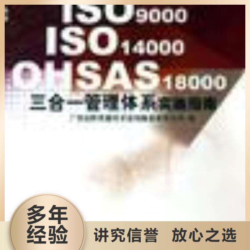 印刷FSC認(rèn)證費(fèi)用全包