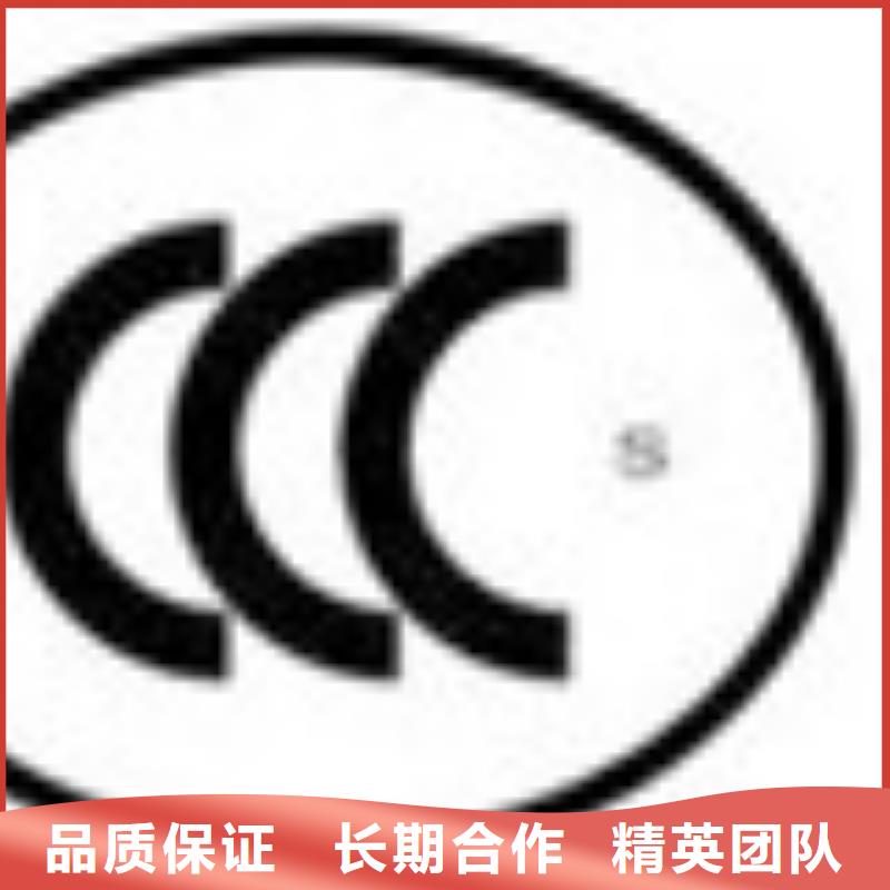 FSC认证-ISO13485认证技术精湛