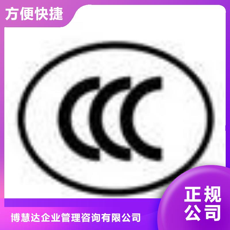 FSC认证-ISO13485认证技术精湛