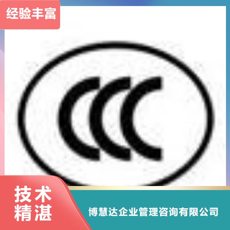 FSC認(rèn)證ISO13485認(rèn)證實(shí)力商家