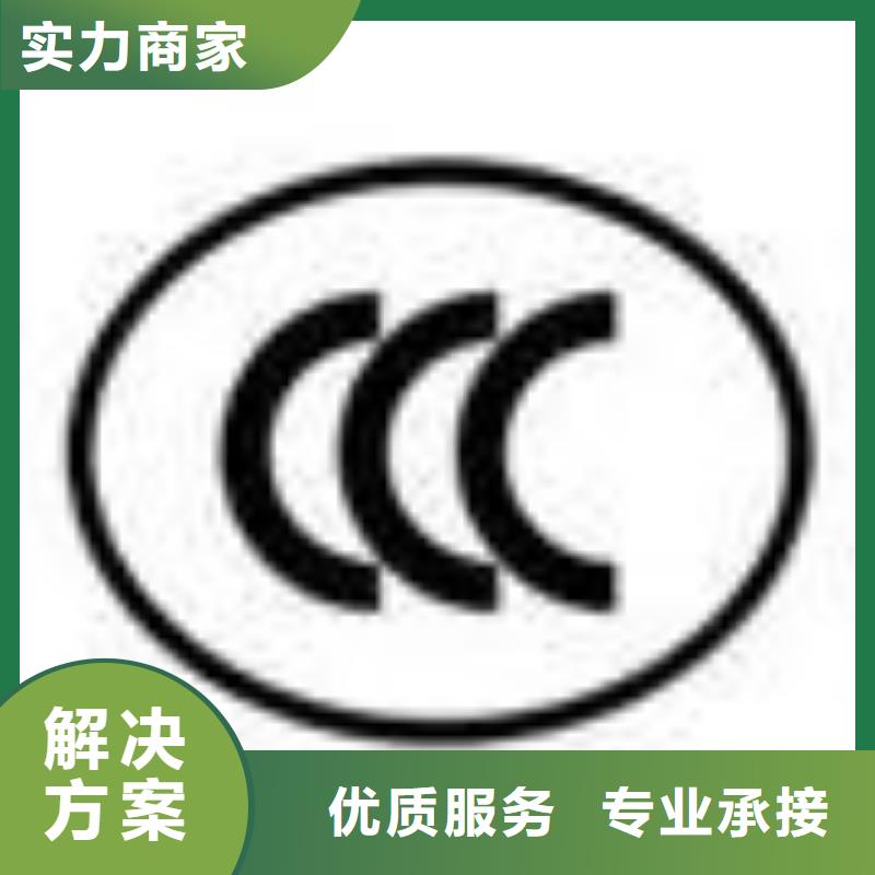 FSC認(rèn)證-ISO13485認(rèn)證品質(zhì)保證