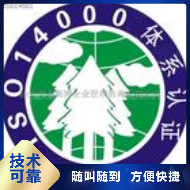 印刷FSC認(rèn)證費(fèi)用全包