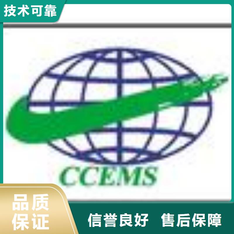 FSC認(rèn)證-ISO13485認(rèn)證品質(zhì)保證