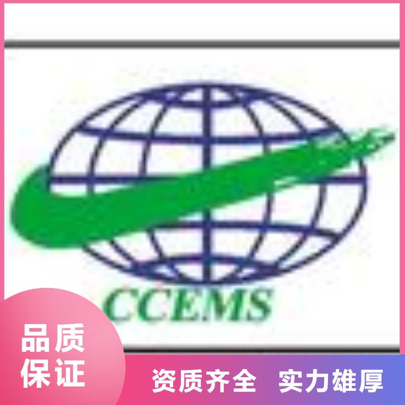 FSC認(rèn)證-ISO13485認(rèn)證品質(zhì)保證