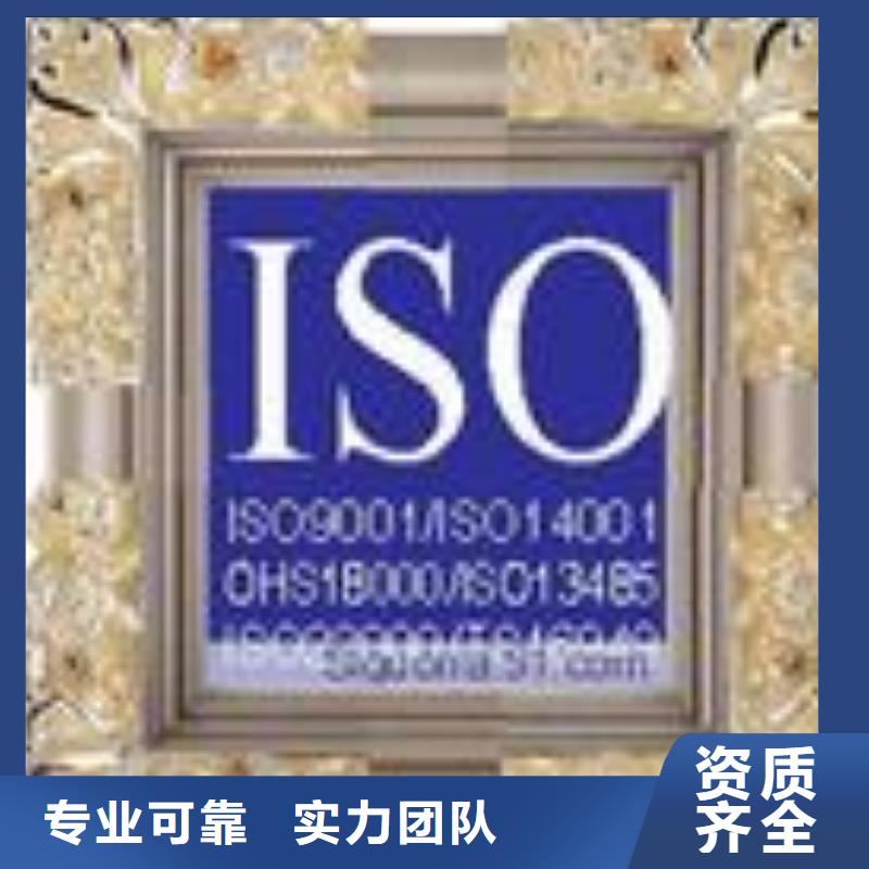 印刷FSC認(rèn)證費(fèi)用全包