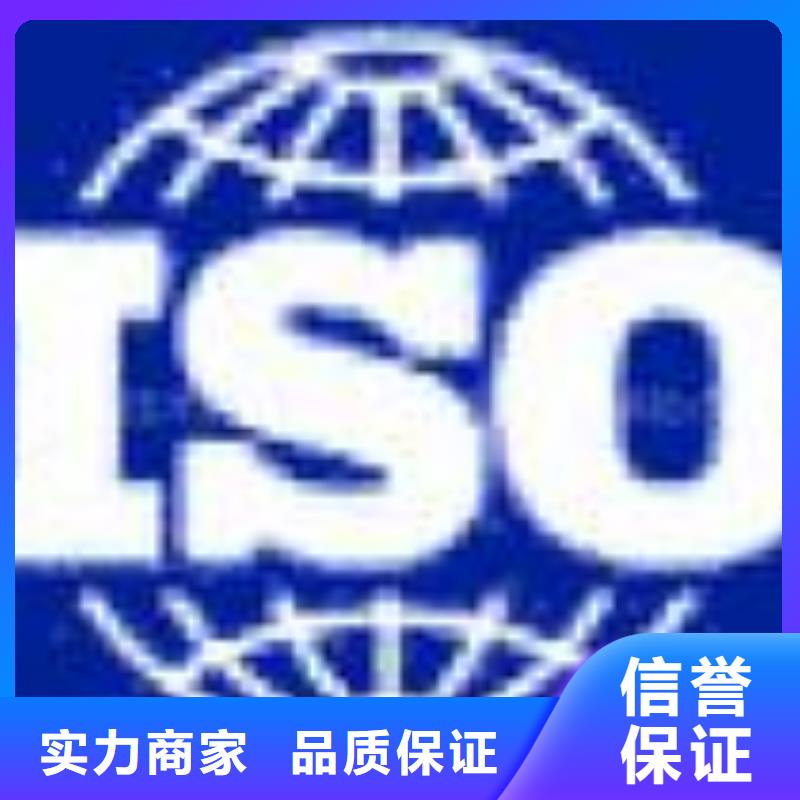 FSC认证-ISO13485认证技术精湛
