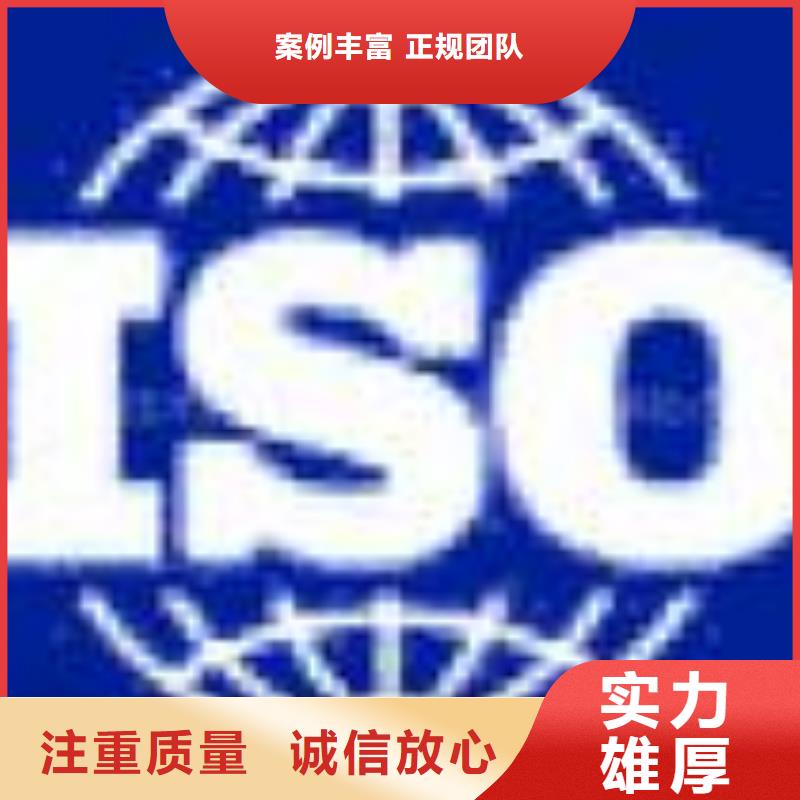 FSC认证-ISO13485认证技术精湛