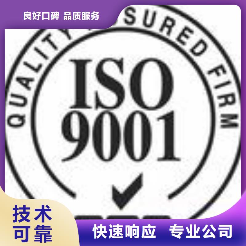 FSC認證ISO13485認證實力商家