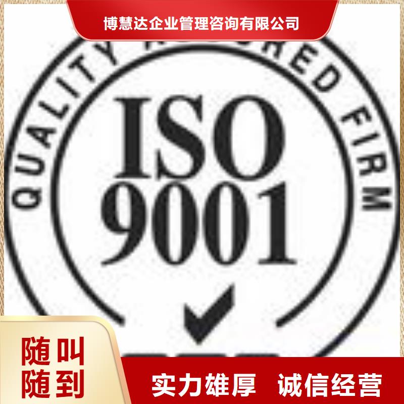FSC认证-ISO13485认证技术精湛