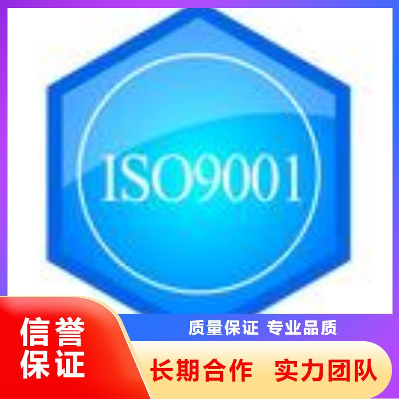 FSC认证-ISO13485认证技术精湛