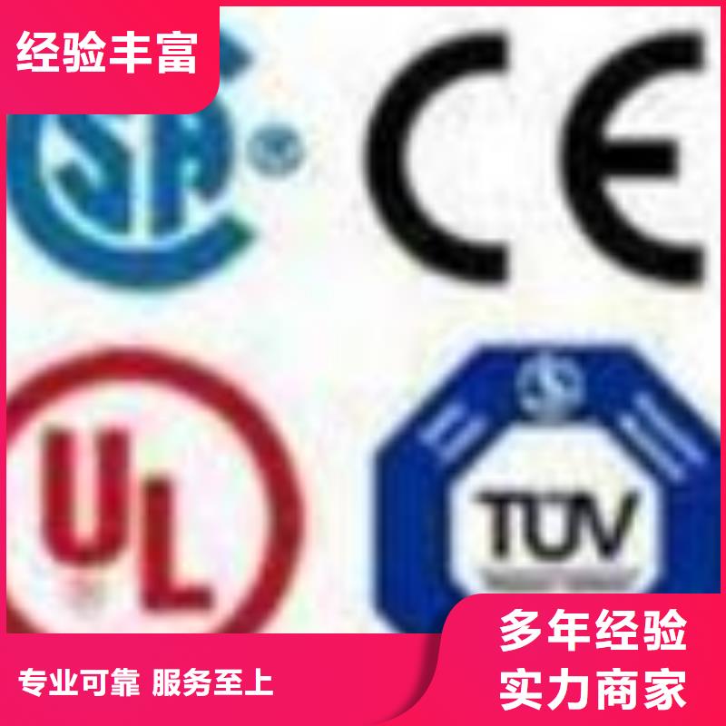 ESD防靜電體系認(rèn)證ISO13485認(rèn)證高性價(jià)比