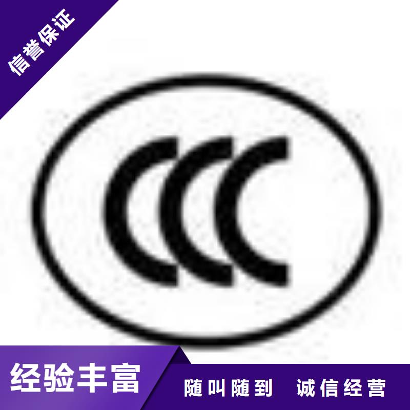 ESD防靜電體系認(rèn)證ISO13485認(rèn)證高性價比
