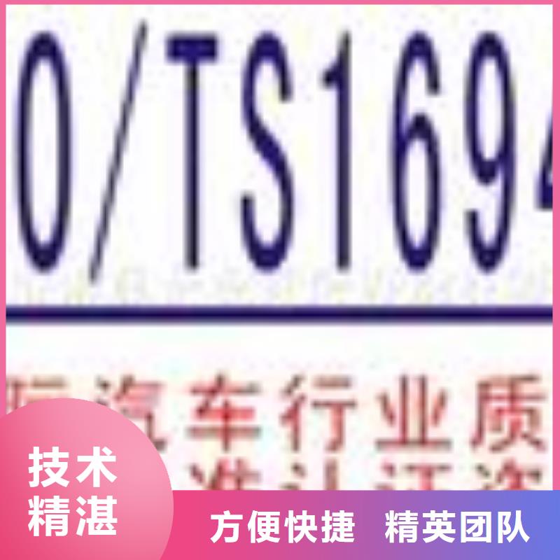 ESD防靜電體系認(rèn)證-AS9100認(rèn)證省錢省時