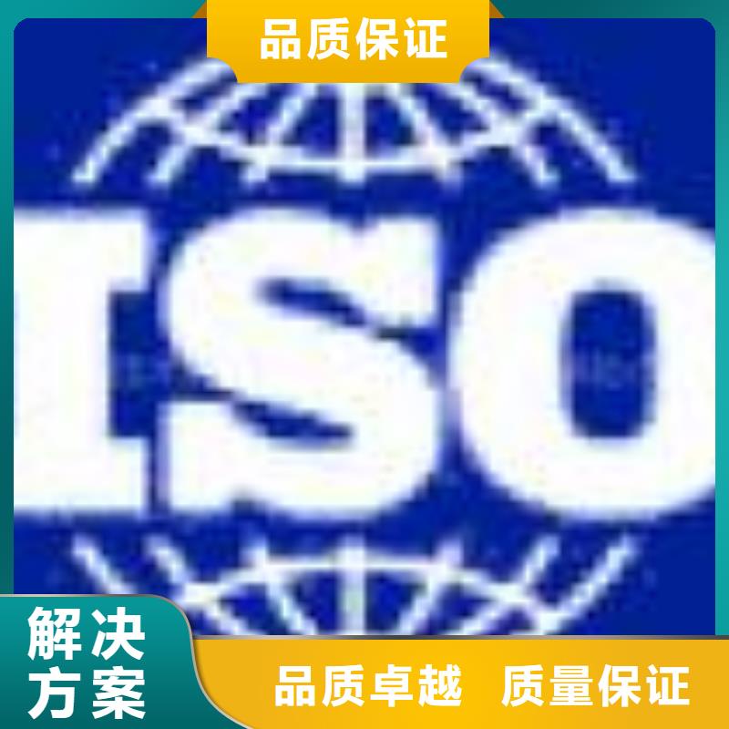 ESD防靜電體系認(rèn)證-AS9100認(rèn)證省錢省時