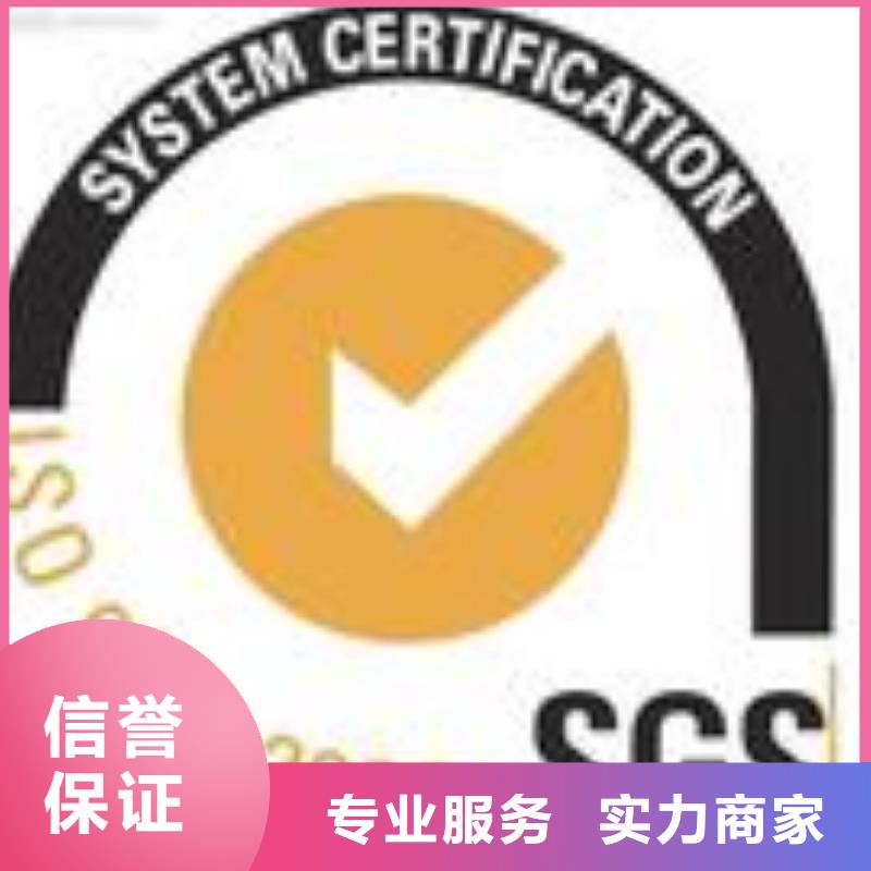 ESD防靜電體系認(rèn)證_GJB9001C認(rèn)證專業(yè)團(tuán)隊
