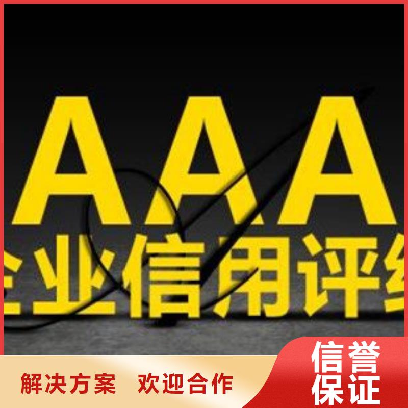 ESD防静电体系认证ISO13485认证高性价比