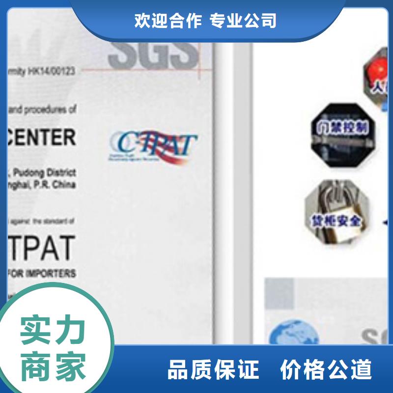 ESD防靜電體系認(rèn)證_GJB9001C認(rèn)證專業(yè)團(tuán)隊