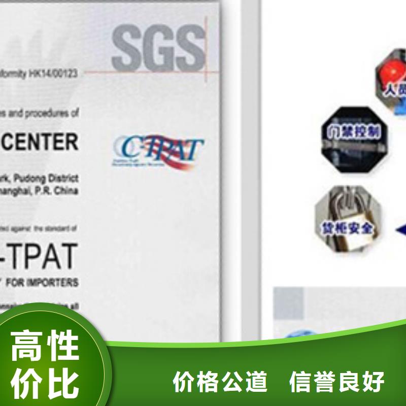 ESD防靜電體系認(rèn)證_GJB9001C認(rèn)證專業(yè)團(tuán)隊