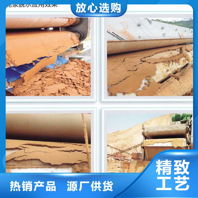 帶式壓濾機(jī)工廠認(rèn)證