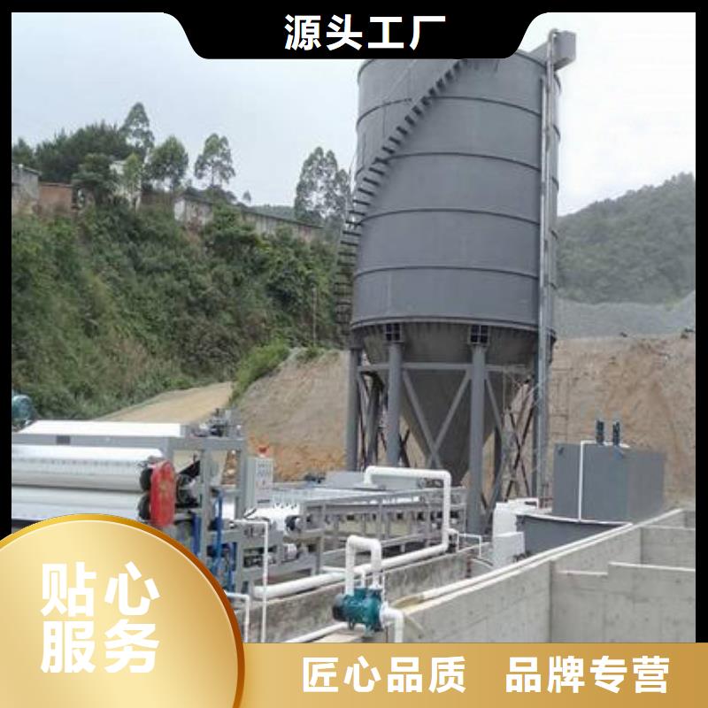 帶式壓濾機帶式脫泥機好品質(zhì)選我們