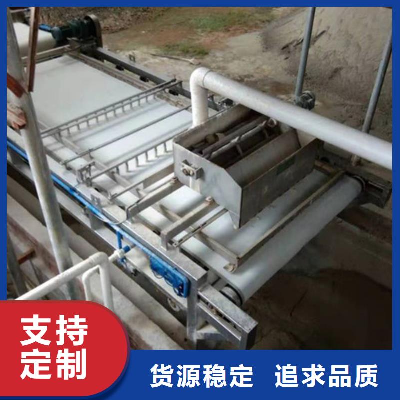 帶式壓濾機(jī)_污泥處理設(shè)備出廠價(jià)