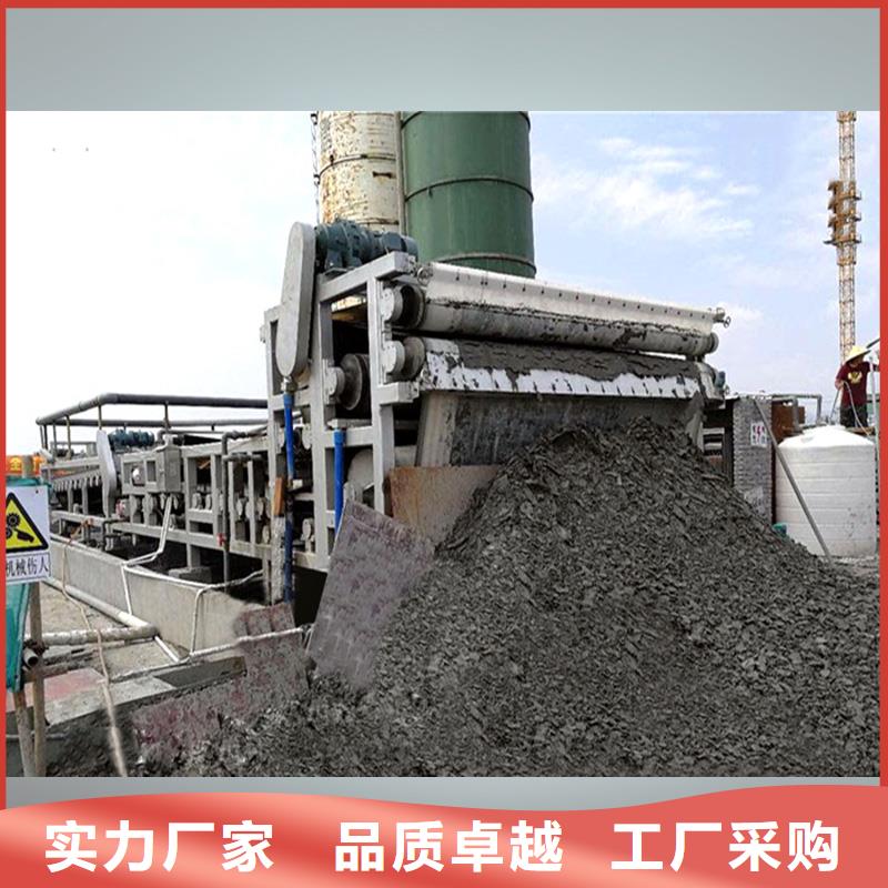 帶式壓濾機(jī)污泥壓濾機(jī)材質(zhì)實(shí)在
