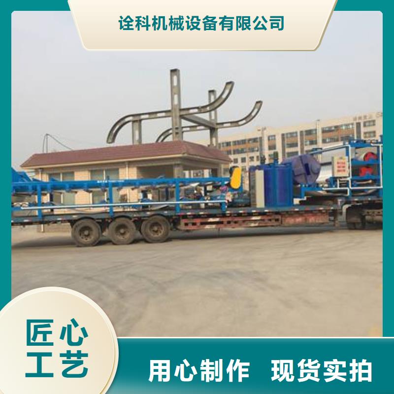 帶式壓濾機(jī)板框壓濾機(jī)多種規(guī)格供您選擇