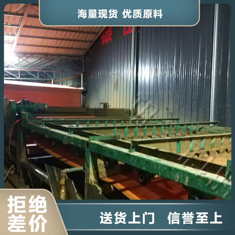 帶式壓濾機(jī)產(chǎn)品優(yōu)良