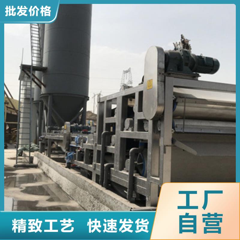帶式壓濾機質(zhì)量牢靠
