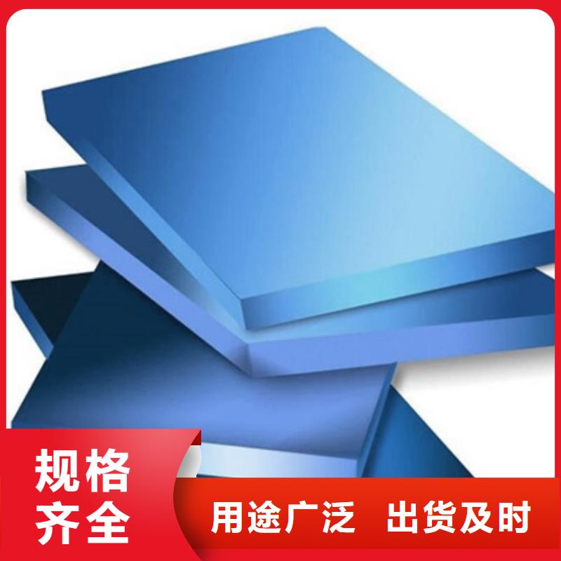 XPS擠塑巖棉板做工細致