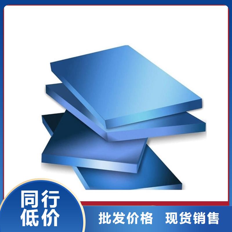 XPS挤塑玻璃棉管优选原材