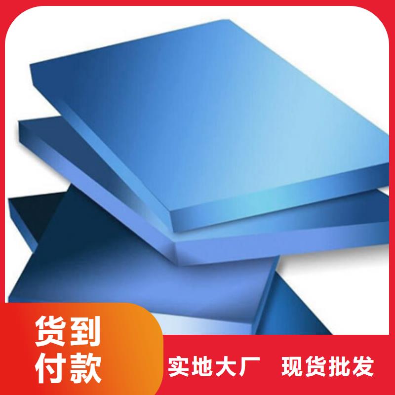 XPS挤塑玻璃棉板品质优选