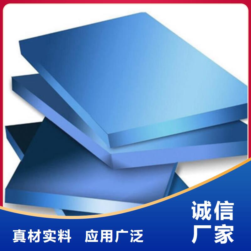 XPS挤塑-泡沫石膏复合板设计合理