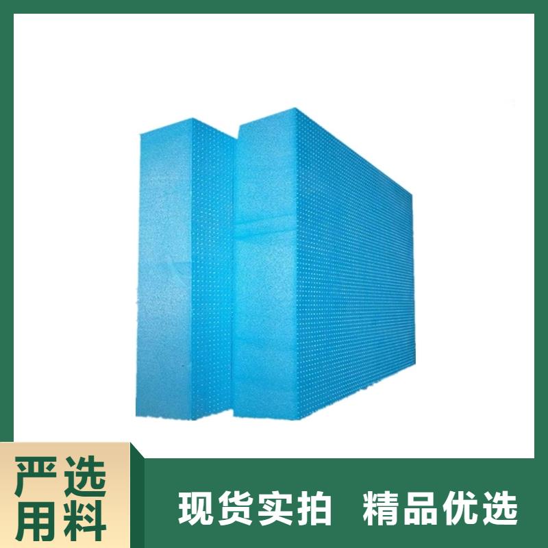 XPS擠塑巖棉板做工細(xì)致