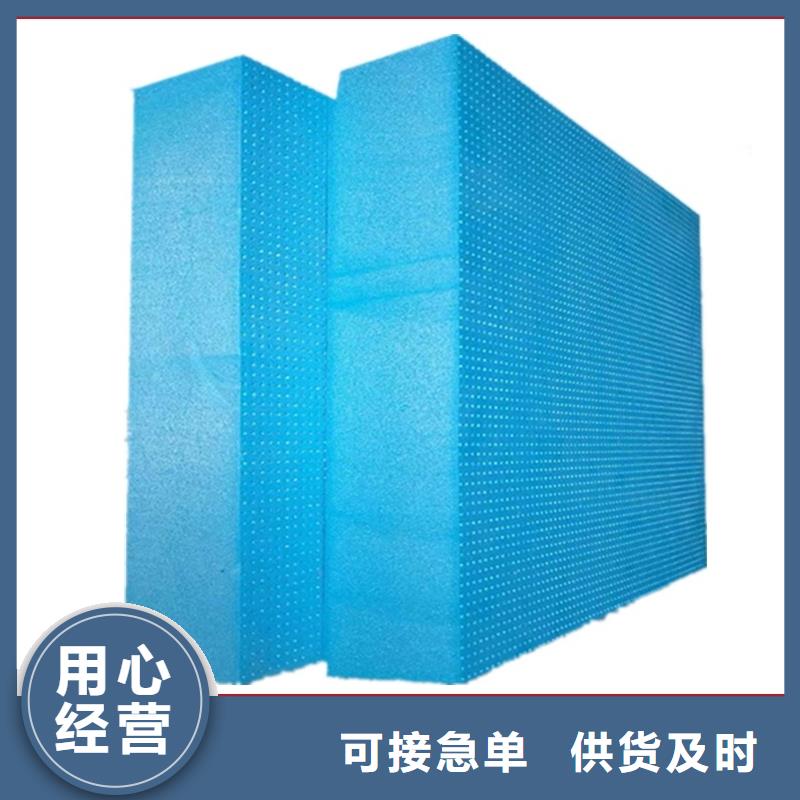 XPS擠塑巖棉管源頭廠家來圖定制