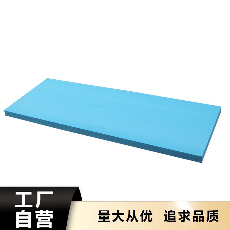 XPS挤塑玻璃棉管优选原材