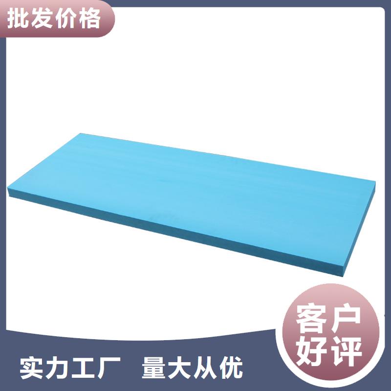 XPS挤塑岩棉管自有厂家