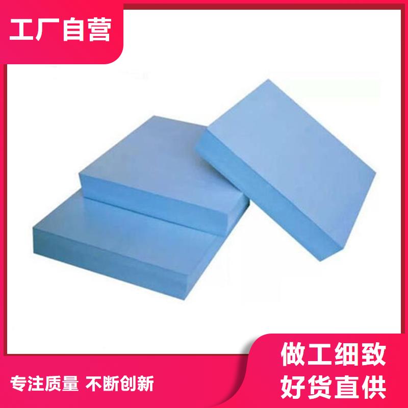 XPS挤塑-岩棉管您身边的厂家