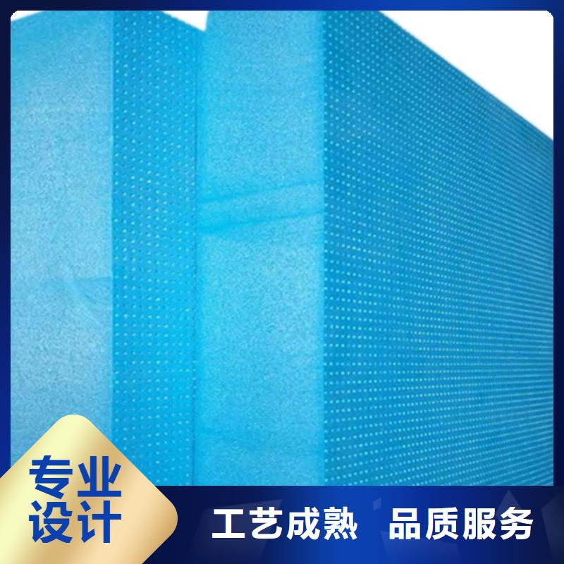 XPS挤塑_玻璃棉卷毡本地厂家值得信赖