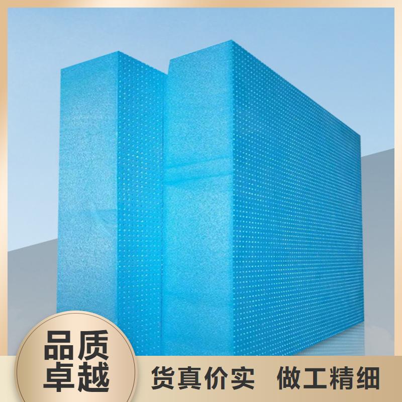XPS擠塑巖棉板做工細(xì)致