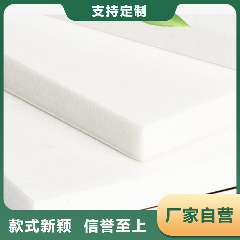 XPS挤塑玻璃棉板厂家新品