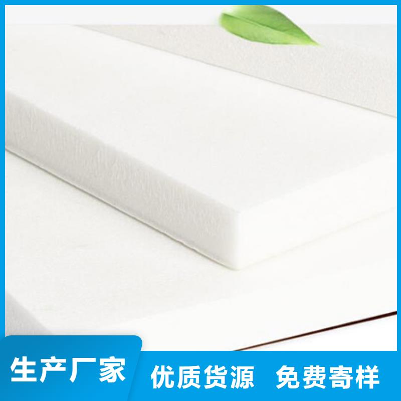 XPS擠塑巖棉板做工細(xì)致