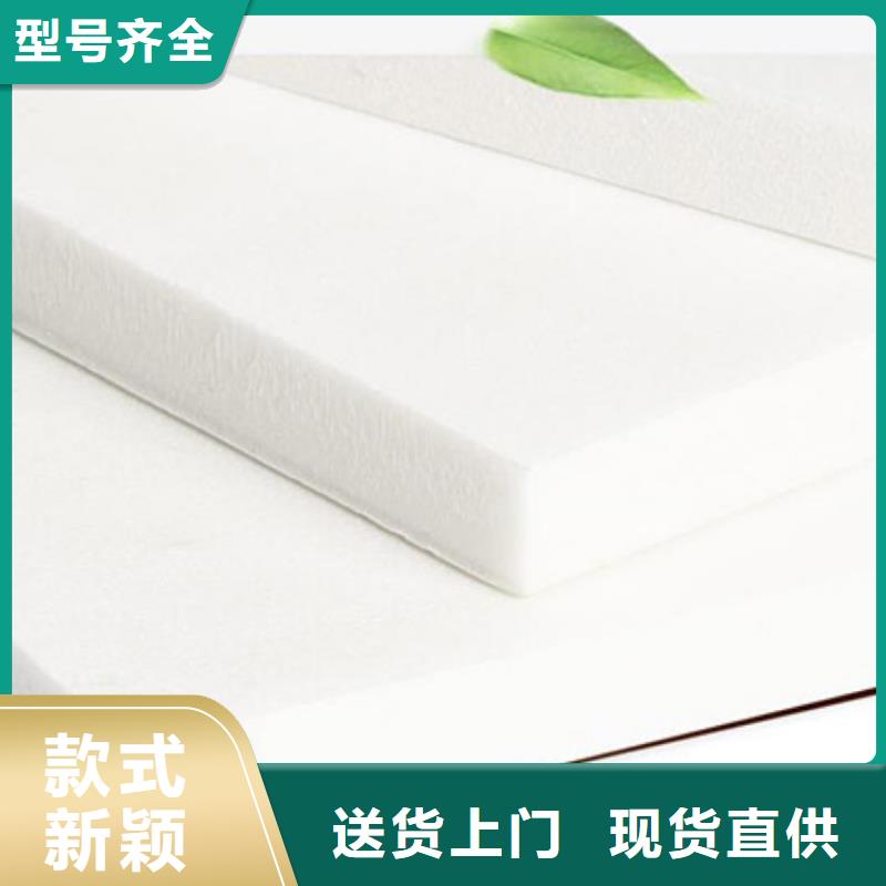 XPS擠塑泡沫玻璃板源廠直銷