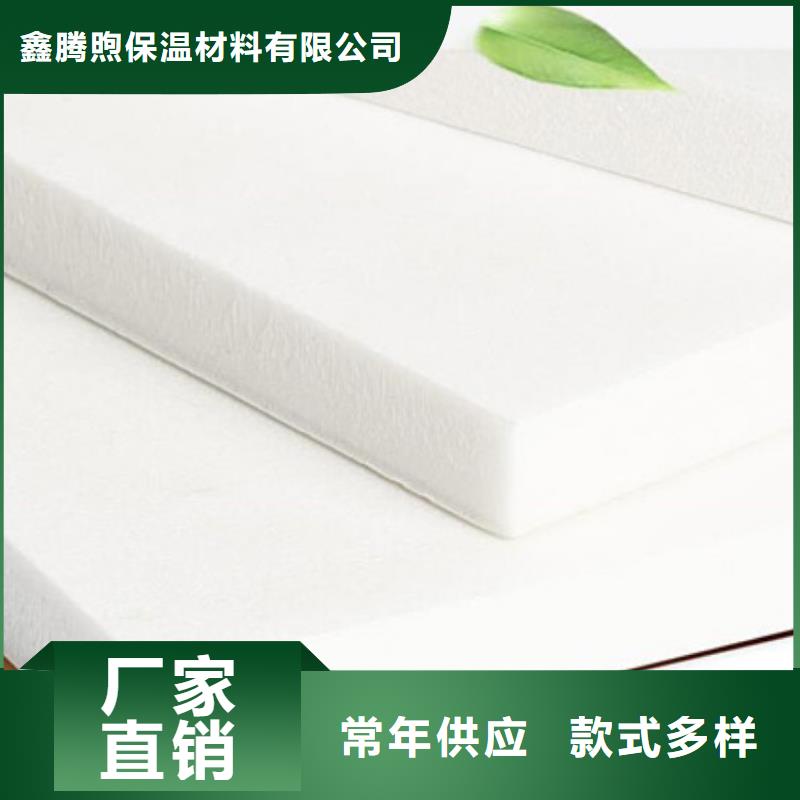 XPS擠塑擠塑板好產(chǎn)品放心購(gòu)