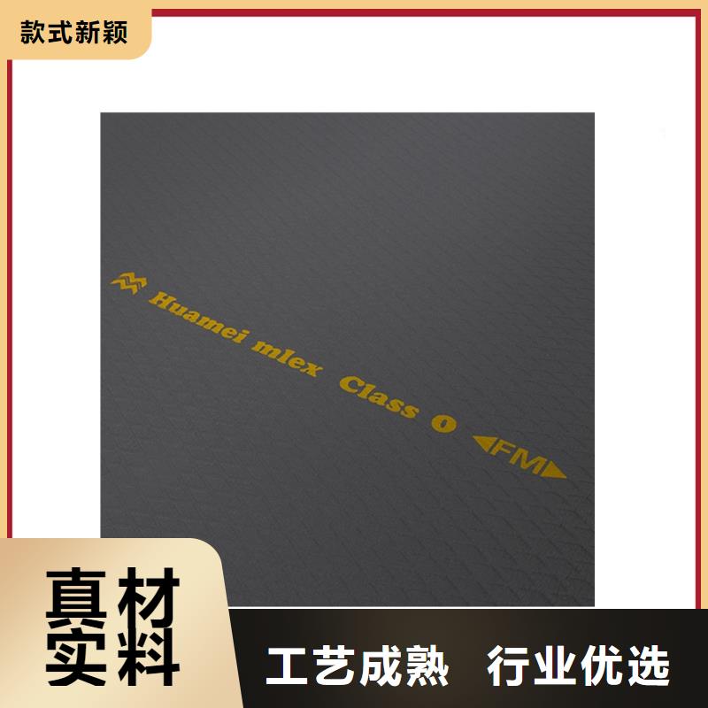 橡塑玻璃棉管廠家直營