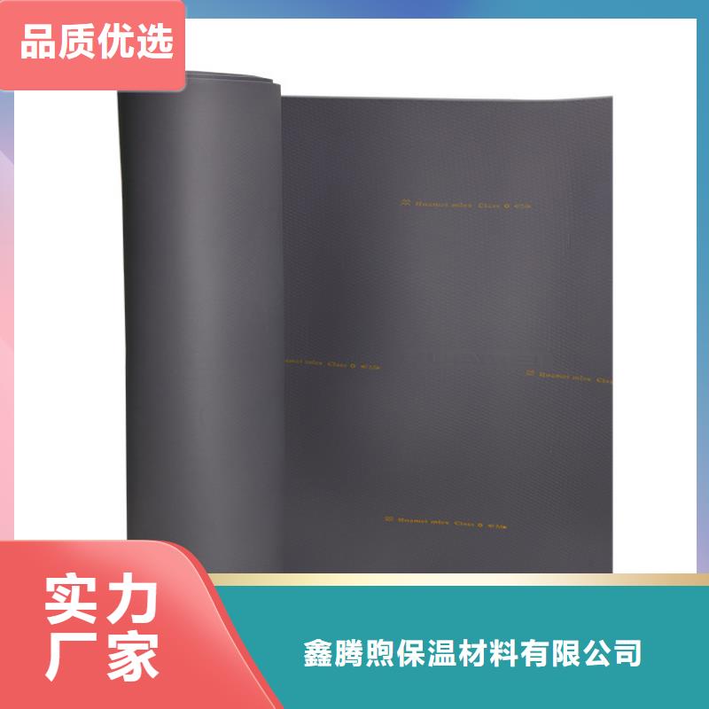 橡塑水泥发泡板出厂价